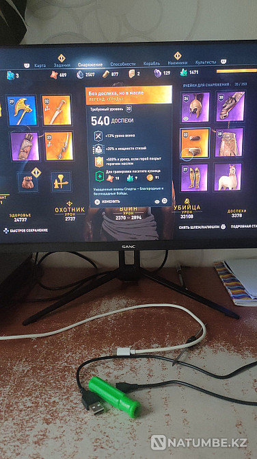 Monitor (GHz-60)(fullHD) Almaty - photo 5