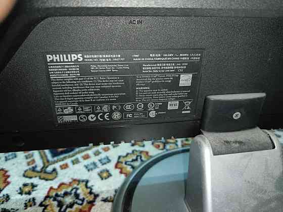 Монитор Philips 170s Алматы