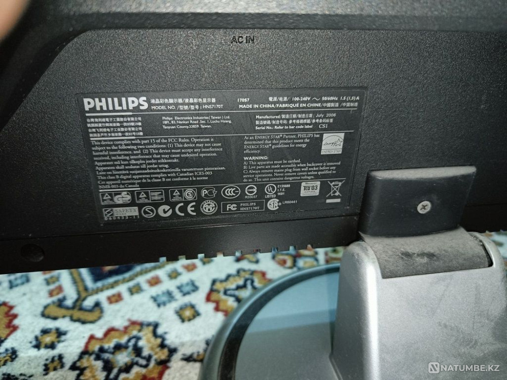 Монитор Philips 170s Алматы - изображение 2