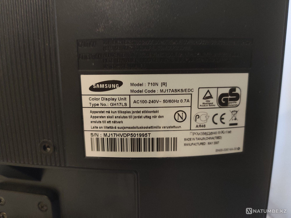 Монитор Samsung Самсунг Алматы - изображение 3