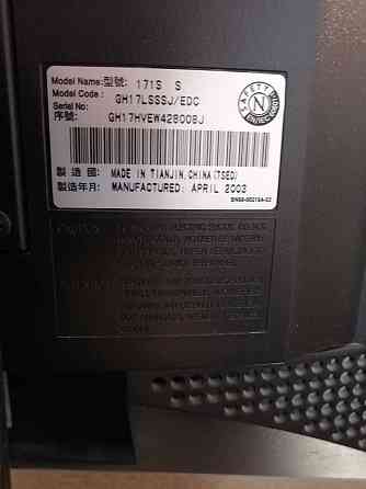 Монитор Samsung 171s Алматы