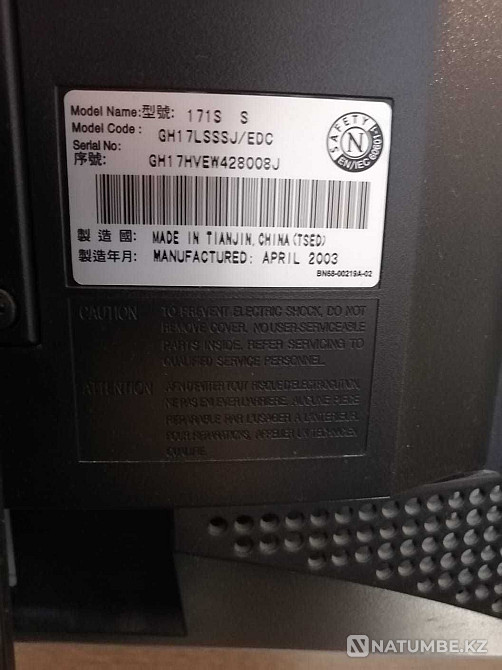Монитор Samsung 171s Алматы - изображение 2