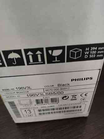 Monitor Philips 196V3L Almaty