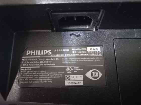 Продам монитор Philips 226V3LSB5/01 Алматы