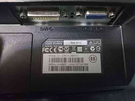 Продам монитор Philips 226V3LSB5/01 Алматы