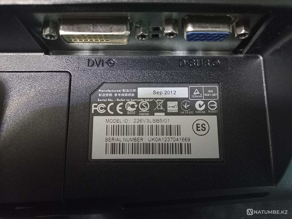 Selling Philips 226V3LSB5/01 monitor Almaty - photo 5