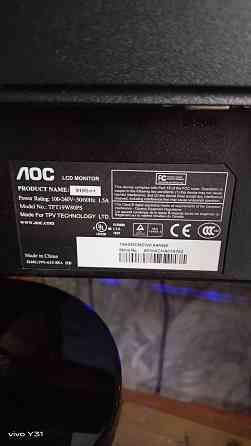 Монитор Aoc Model TFT19W80PS; 1440 на 900; 75 герц Алматы