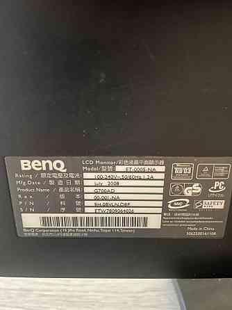 Монитор BenQ 17 дюймов Алматы