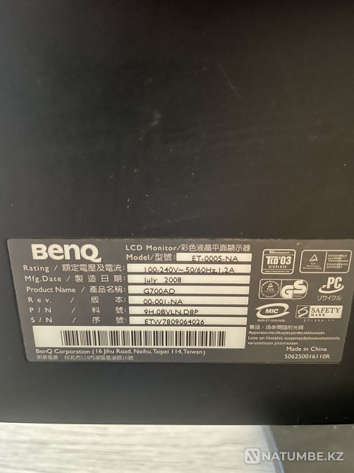Монитор BenQ 17 дюймов Алматы - изображение 3