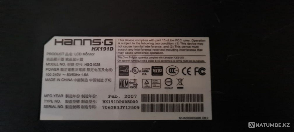 Selling 19 diagonal monitor Almaty - photo 2