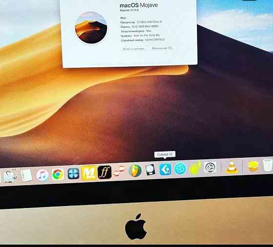 Applee i mac компютер Алматы