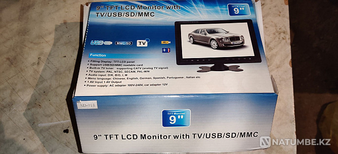 Car monitor 9