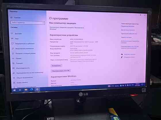 18.5" Монитор LG E1942CA Алматы