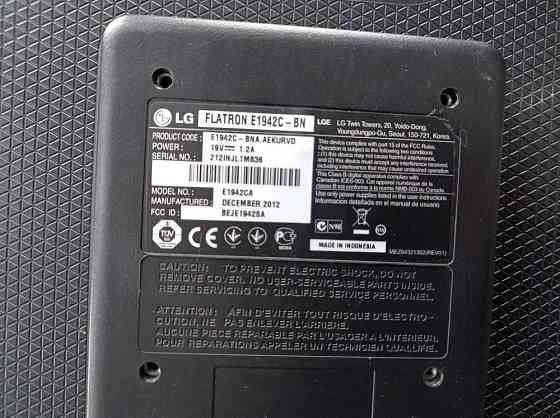 18.5" Монитор LG E1942CA Алматы