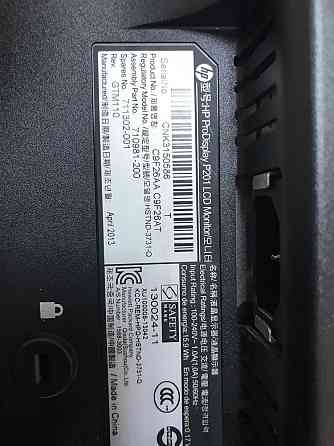 Монитор HP ProDisplay P201 Алматы