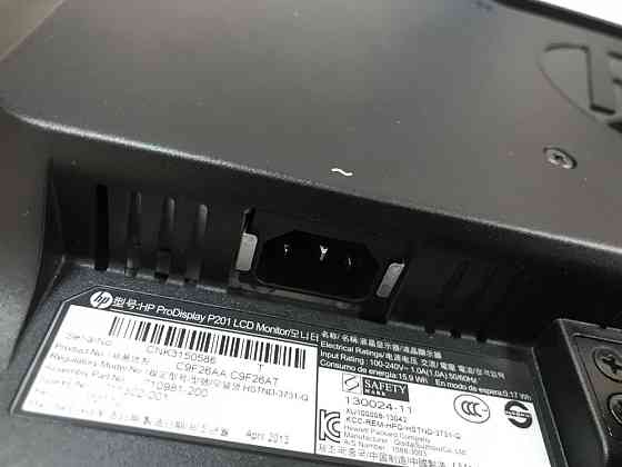 Монитор HP ProDisplay P201 Алматы