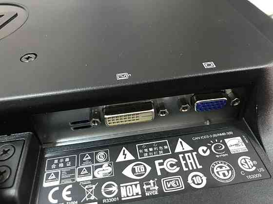 Монитор HP ProDisplay P201 Алматы