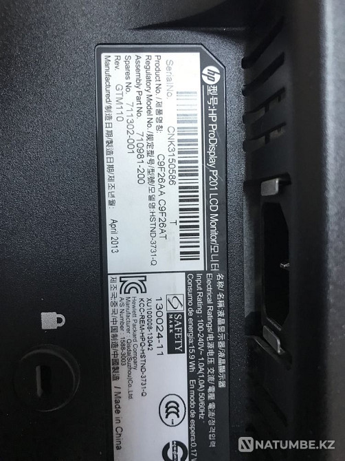 Монитор HP ProDisplay P201 Алматы - изображение 6