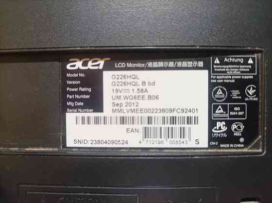 Монитор Acer 22" Full HD Алматы