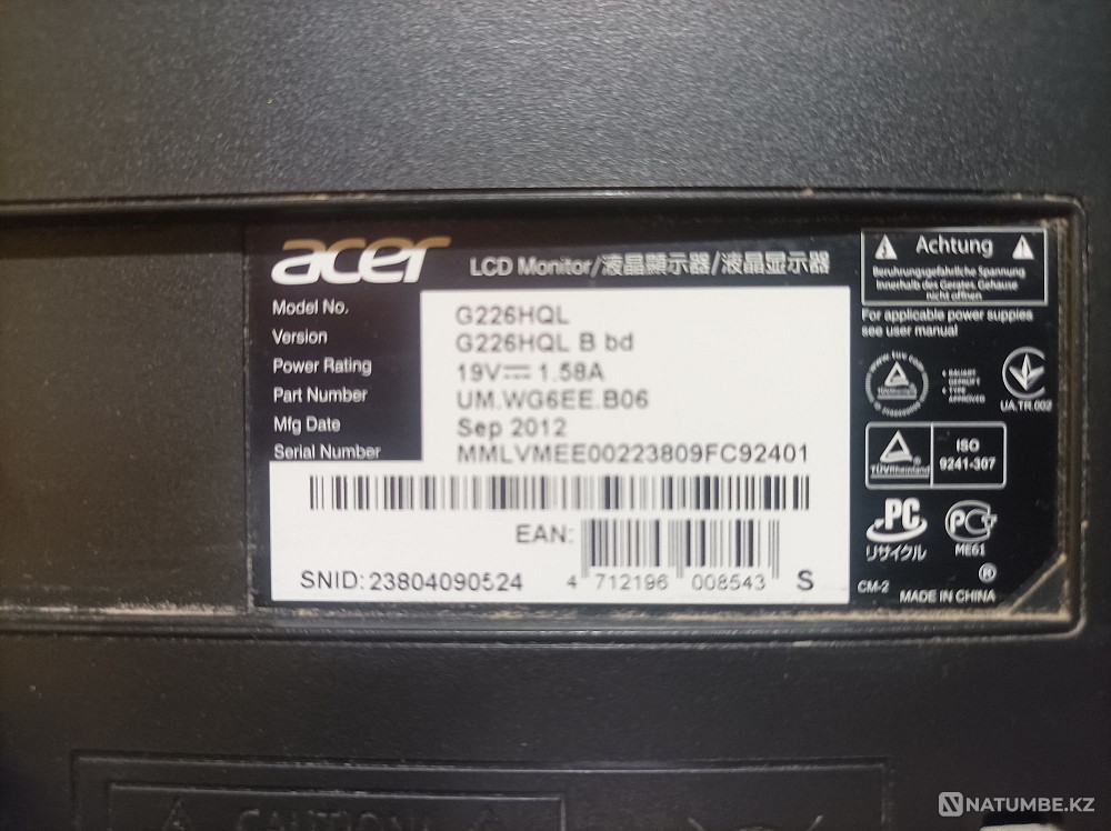 Монитор Acer 22" Full HD Алматы - изображение 3