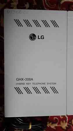 LG system GHX 308A продаётся  Алматы