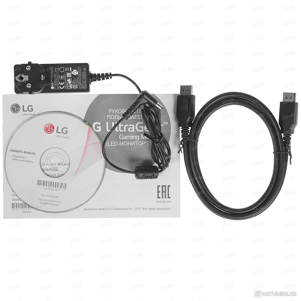 31;5-дюймовый Full HD игровой монитор UltraGear ™ с частотой 165 Гц Алматы - изображение 5