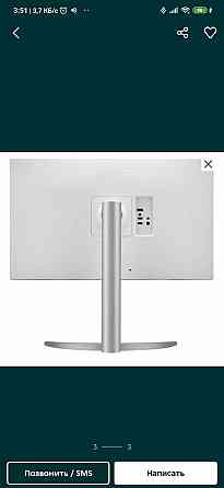 Монитор LG IPS 4K Алматы