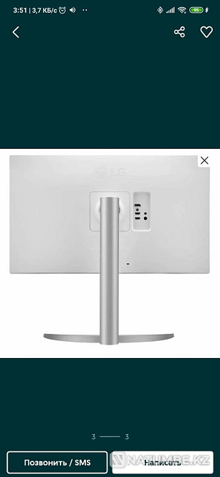 LG IPS 4K Monitor Almaty - photo 3