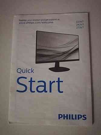 Монитор PHILIPS-21;5 Алматы