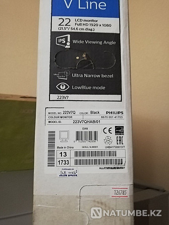 Monitor PHILIPS-21;5 Almaty - photo 6