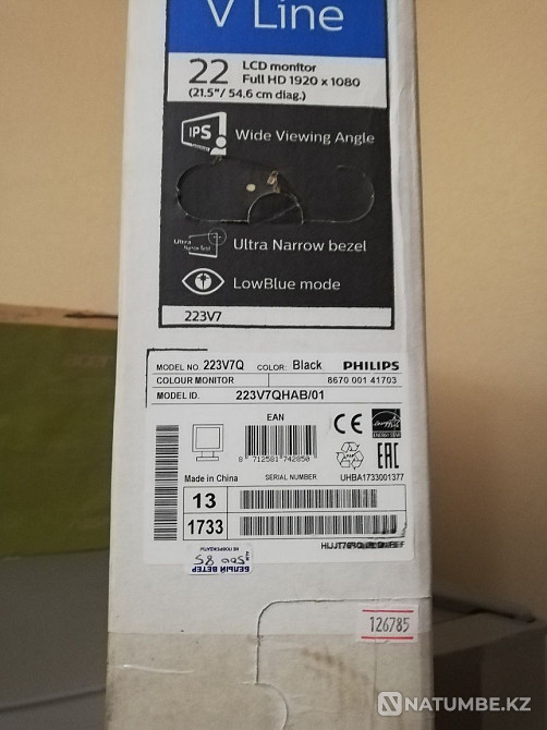 Монитор PHILIPS-21;5 Алматы - изображение 6