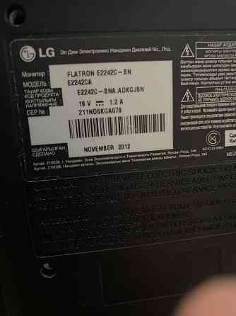 Монитор LG FLATRON E2242C-BN Алматы
