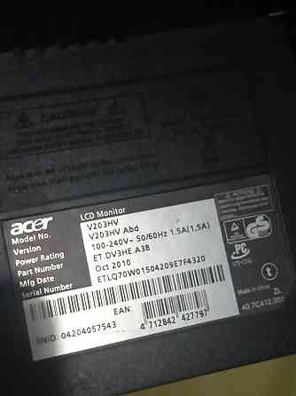Монитор ACER буу Алматы
