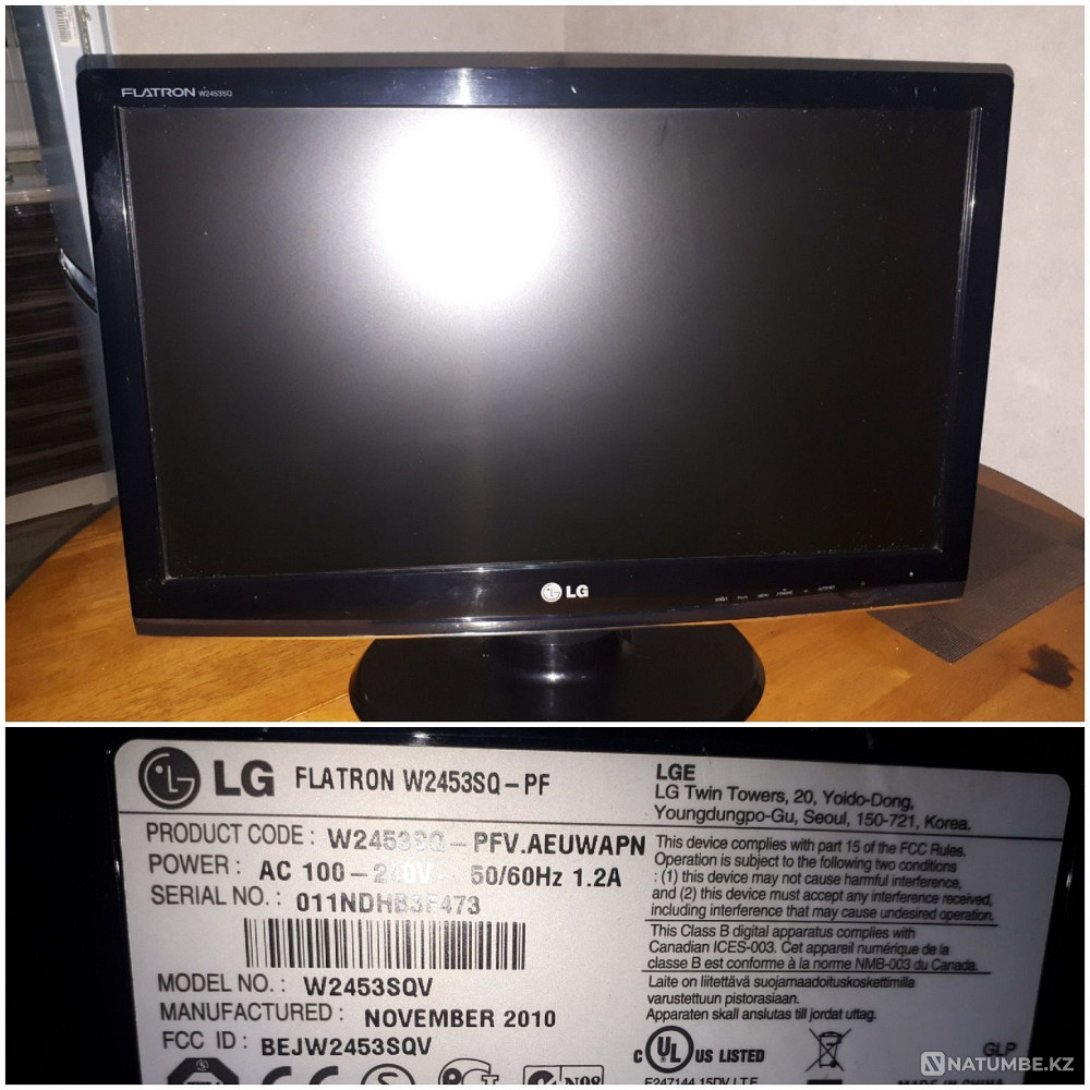 Монитор LG для компьютера Алматы - изображение 1