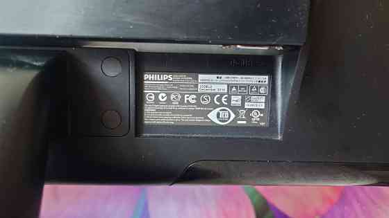 Монитор 21.5" PHILIPS Алматы