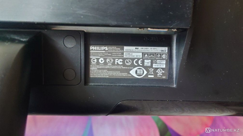 Монитор 21.5" PHILIPS Алматы - изображение 3