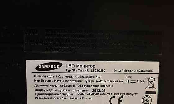 Samsung S24C350L Продам Монитор Алматы