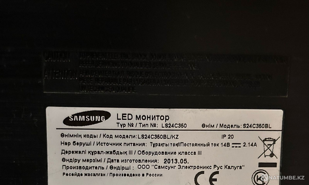 Samsung S24C350L Продам Монитор Алматы - изображение 1