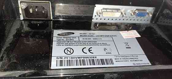 Монитор Samsung 19 дюймов Алматы