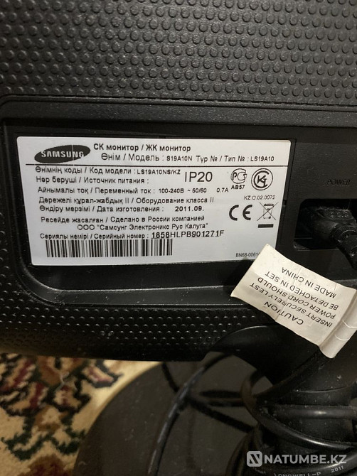 Monitor 19 Almaty - photo 2