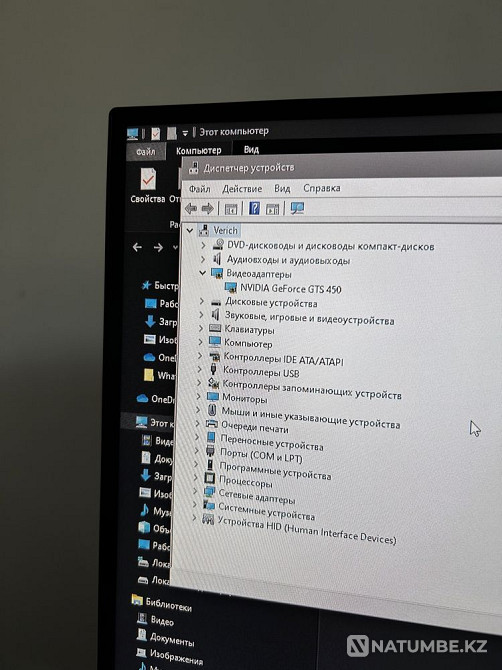 Computer and monitor and desk Almaty - photo 6