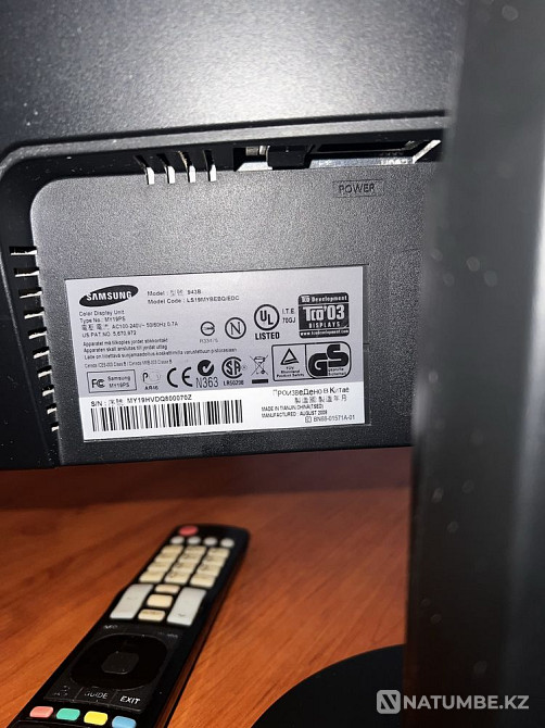 Samsung монитор 75ГЦ Алматы - изображение 1