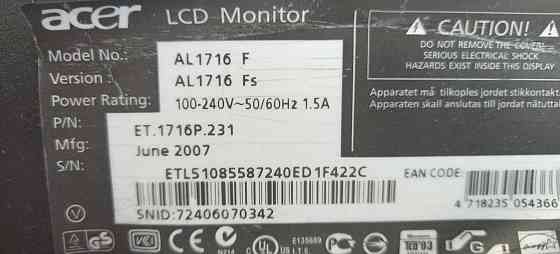 Монитор Acer ls1716 Алматы