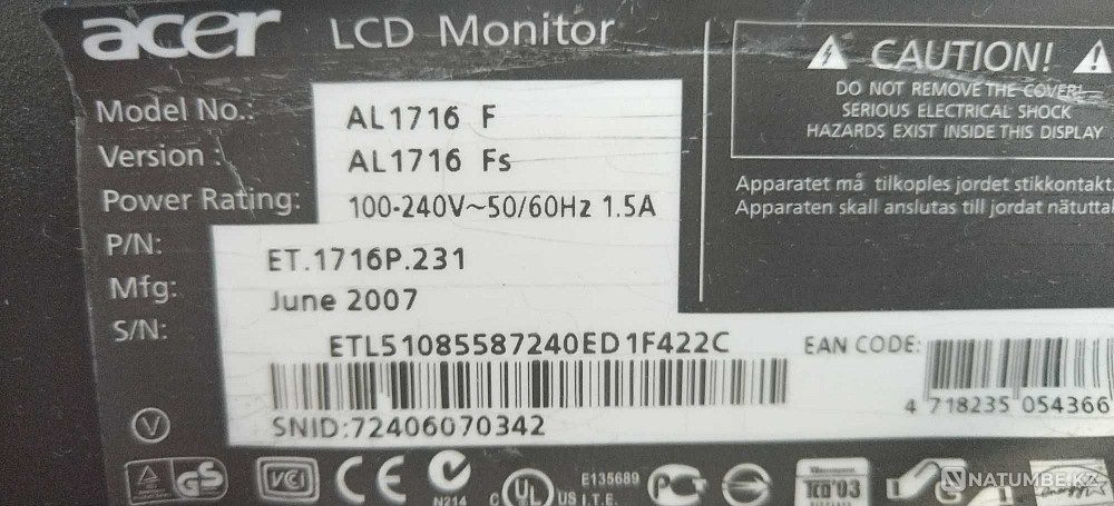 Монитор Acer ls1716 Алматы - изображение 2