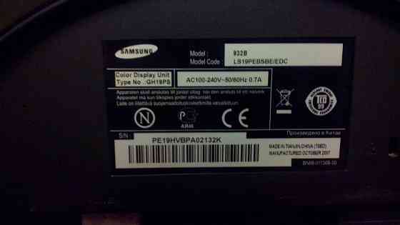 Продам монитр SAMSUNG SyncMaster 932b model LS19PEBSBR/EDC Алматы