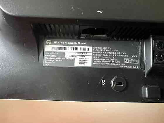 Монитор HP Алматы