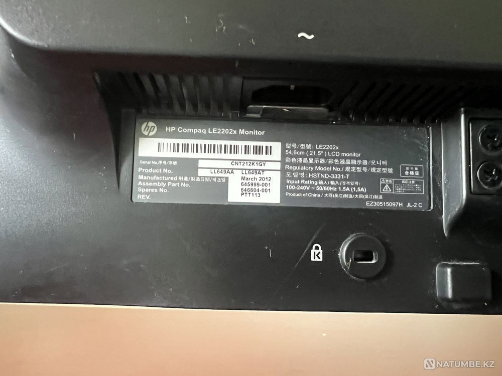 Монитор HP Алматы - изображение 3
