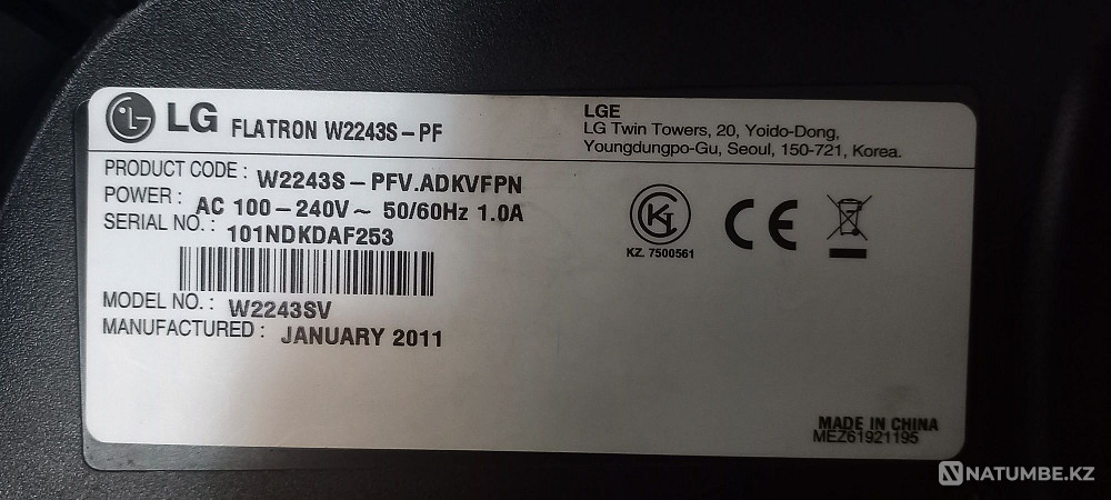 Продам монитор LG Алматы - изображение 2
