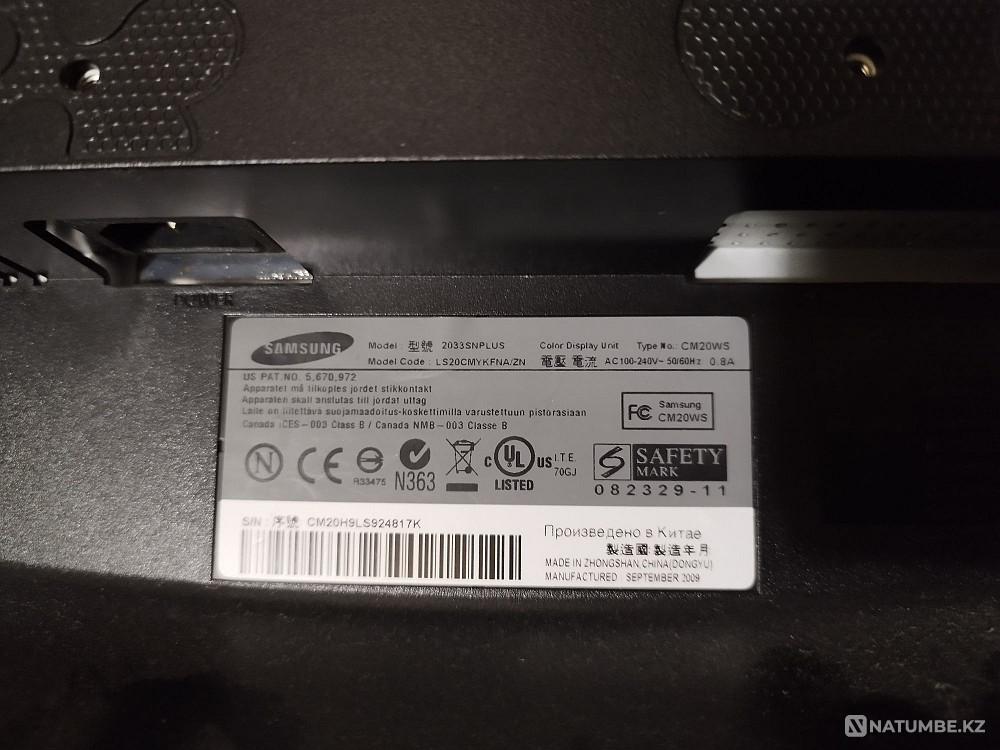 Продам монитор Samsung Алматы - изображение 1