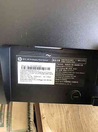 Монитор HP ProDisplay P232 . Большой монитор; диагональ 23. Алматы